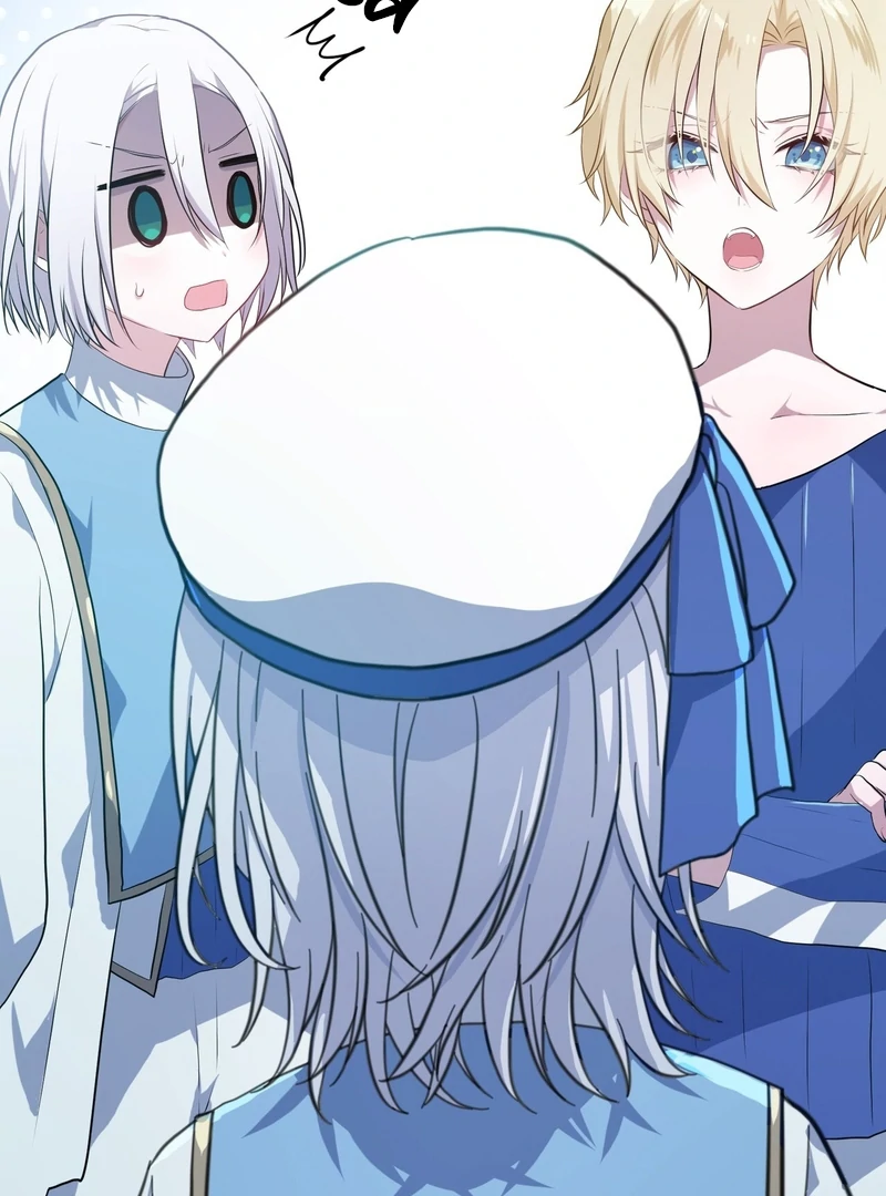 My Childhood Friends Are trying to Kill Me Chapter 6 - page 33
