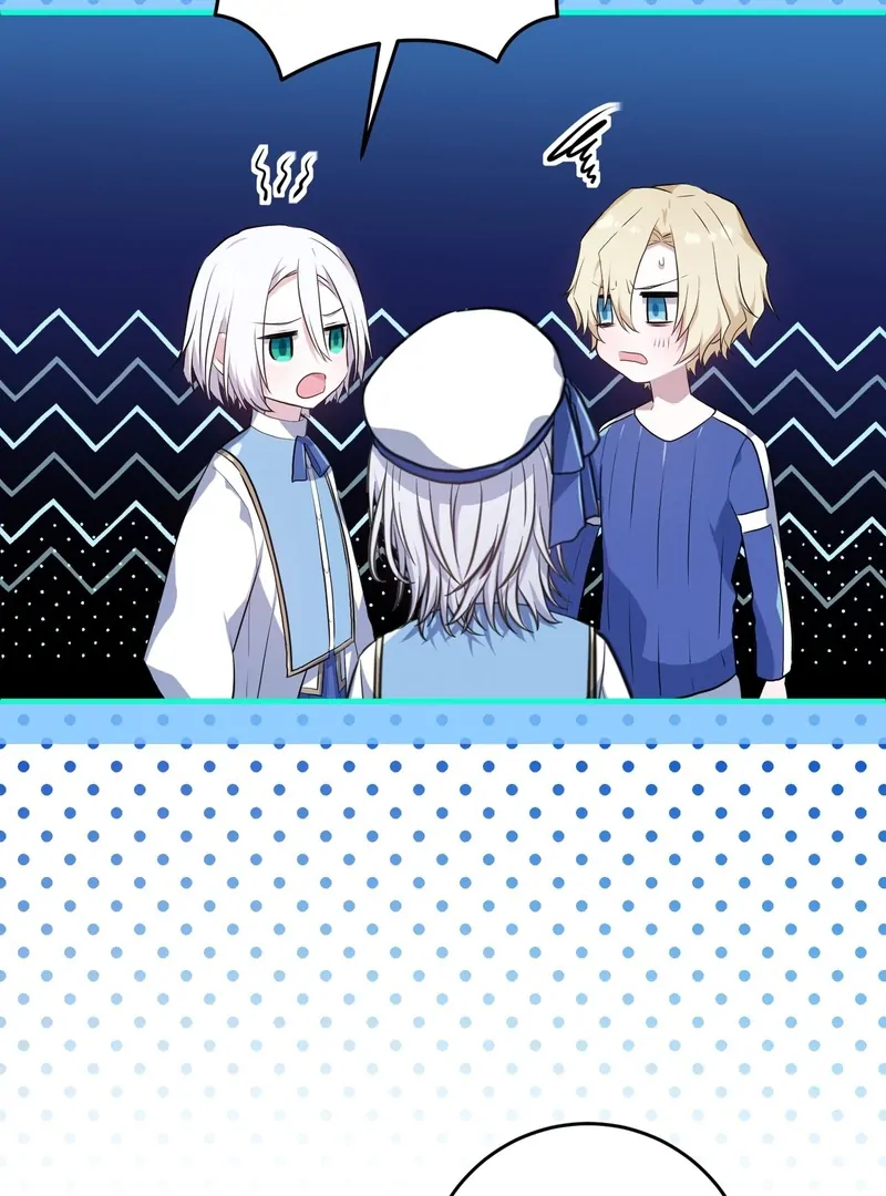 My Childhood Friends Are trying to Kill Me Chapter 6 - page 40