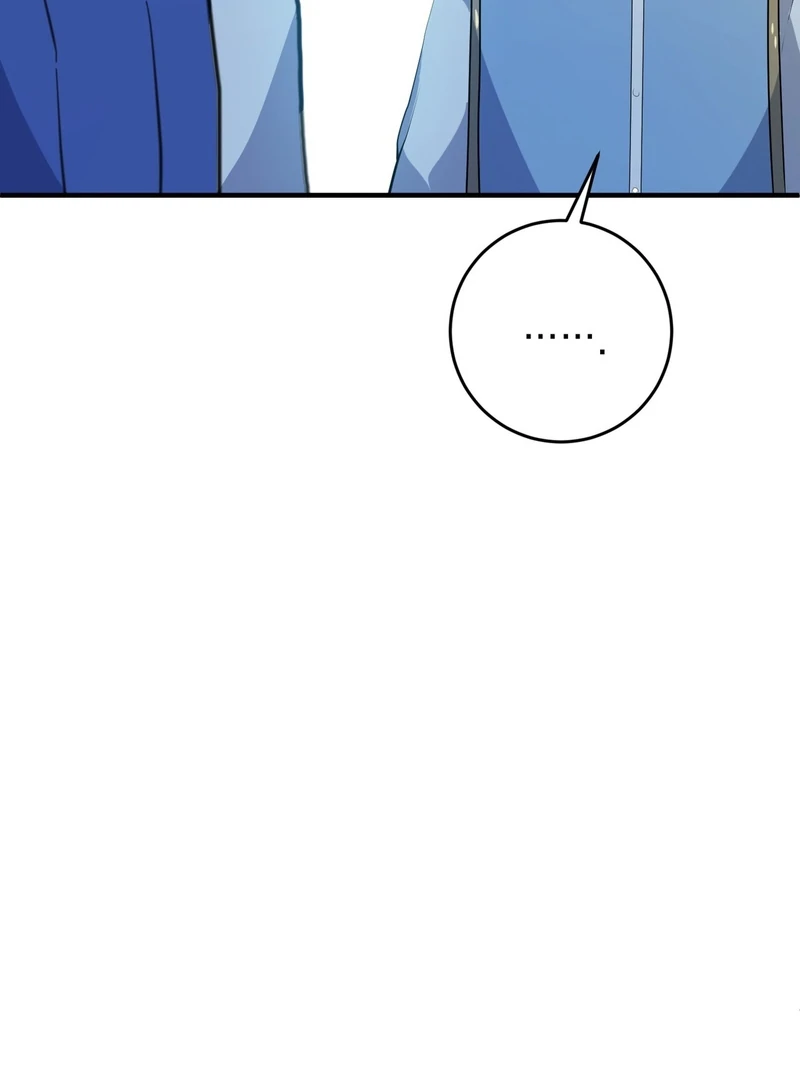 My Childhood Friends Are trying to Kill Me Chapter 6 - page 42