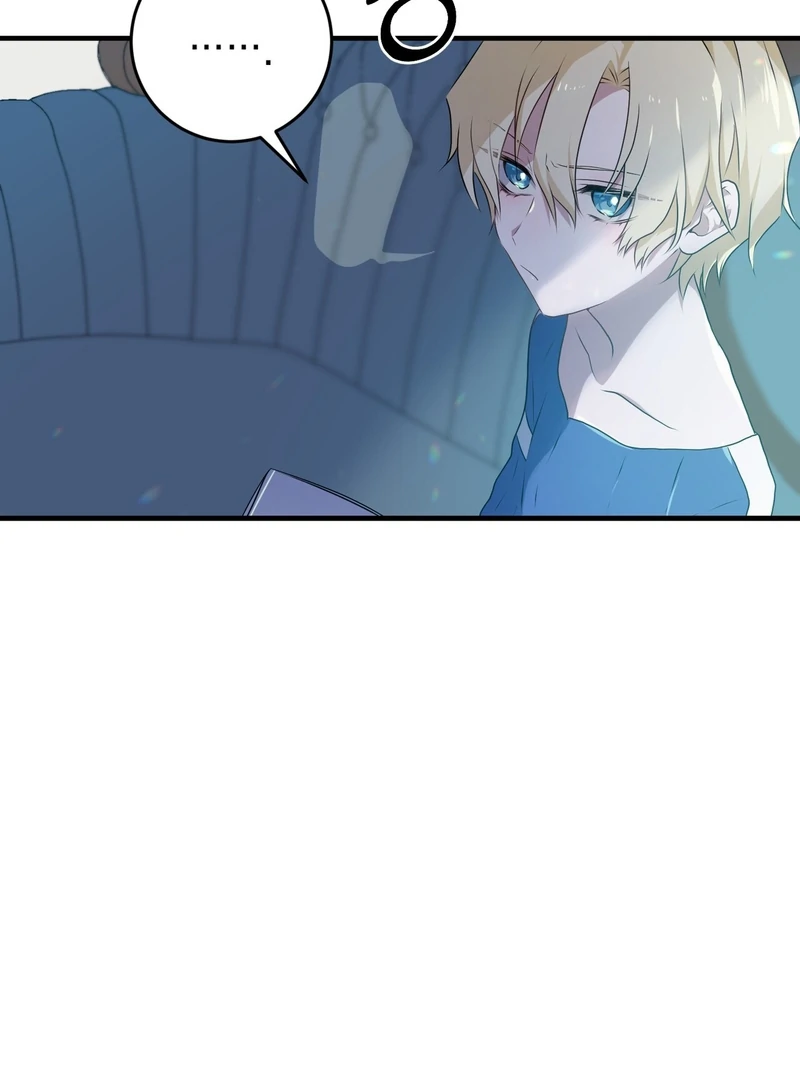 My Childhood Friends Are trying to Kill Me Chapter 6 - page 61