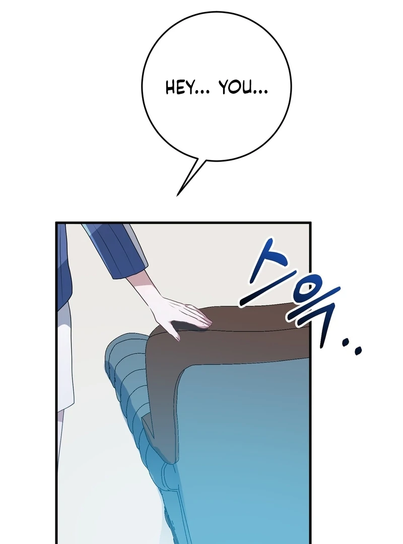 My Childhood Friends Are trying to Kill Me Chapter 6 - page 62