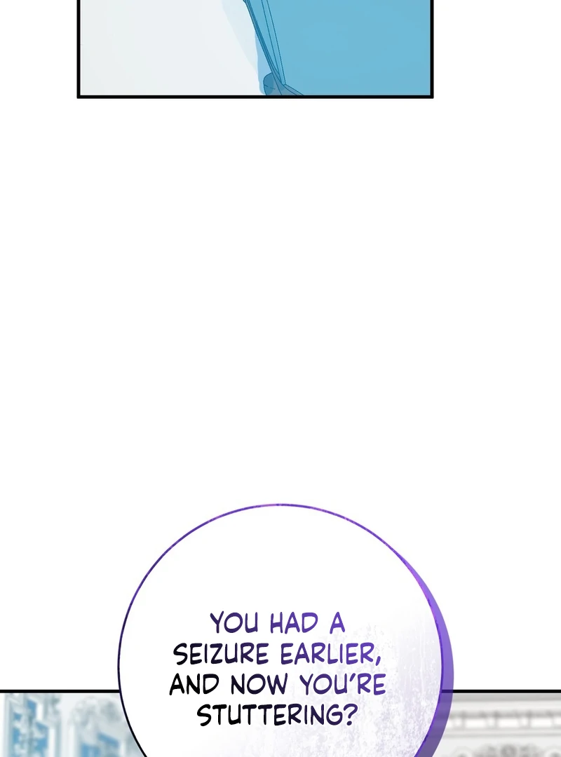 My Childhood Friends Are trying to Kill Me Chapter 6 - page 63