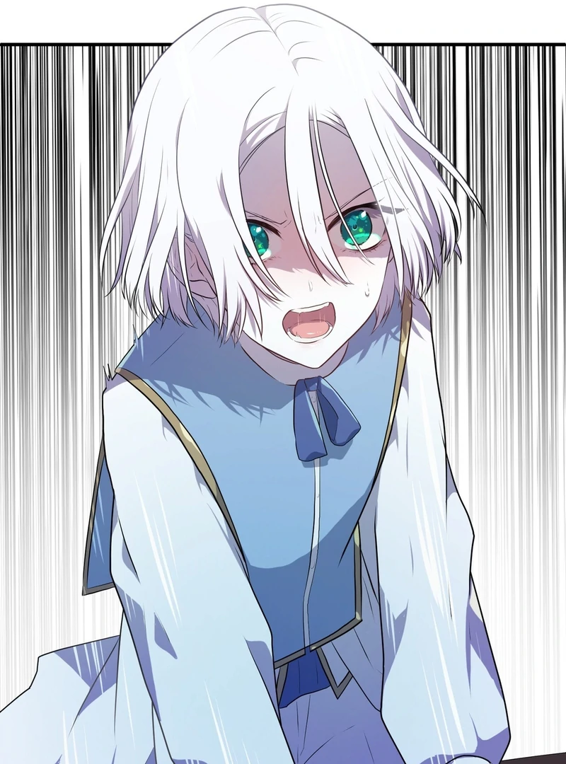 My Childhood Friends Are trying to Kill Me Chapter 6 - page 82