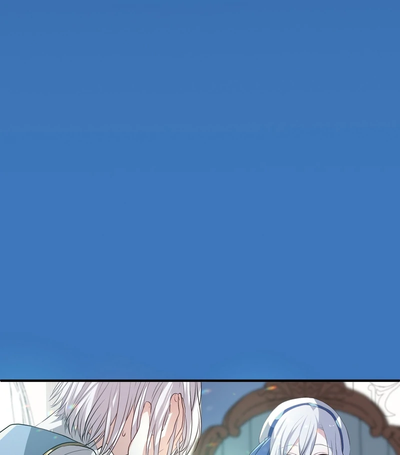 My Childhood Friends Are trying to Kill Me Chapter 6 - page 92