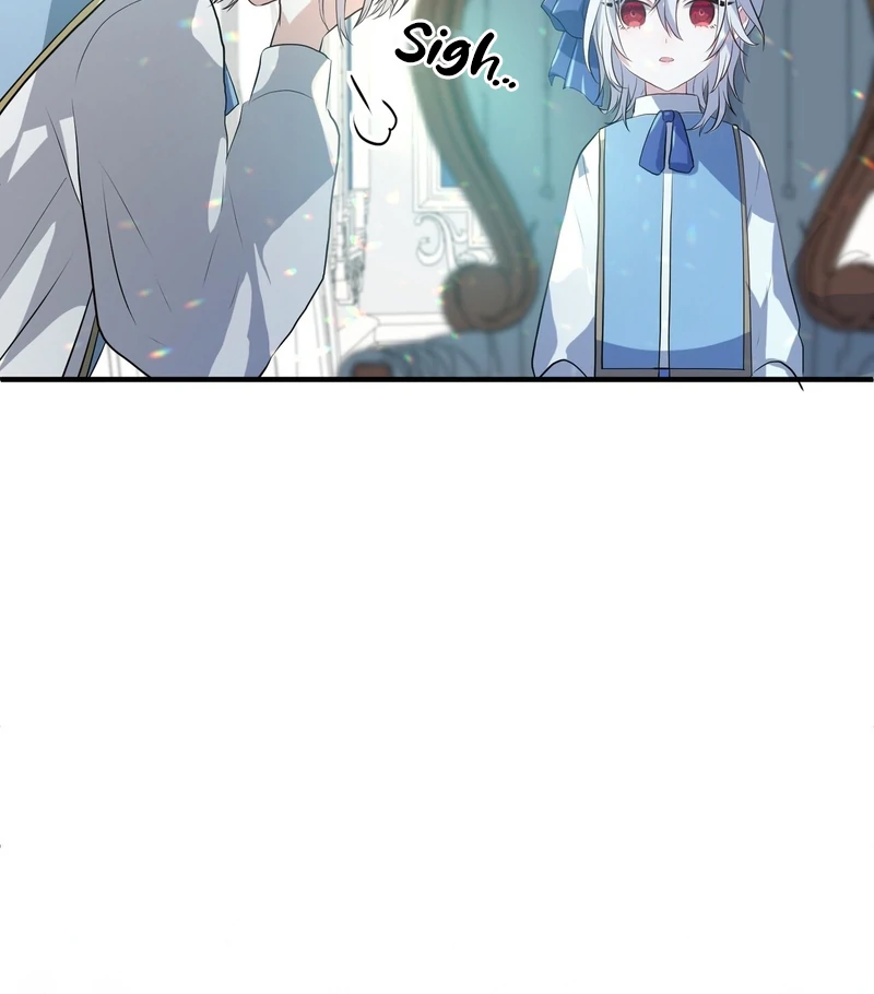 My Childhood Friends Are trying to Kill Me Chapter 6 - page 93