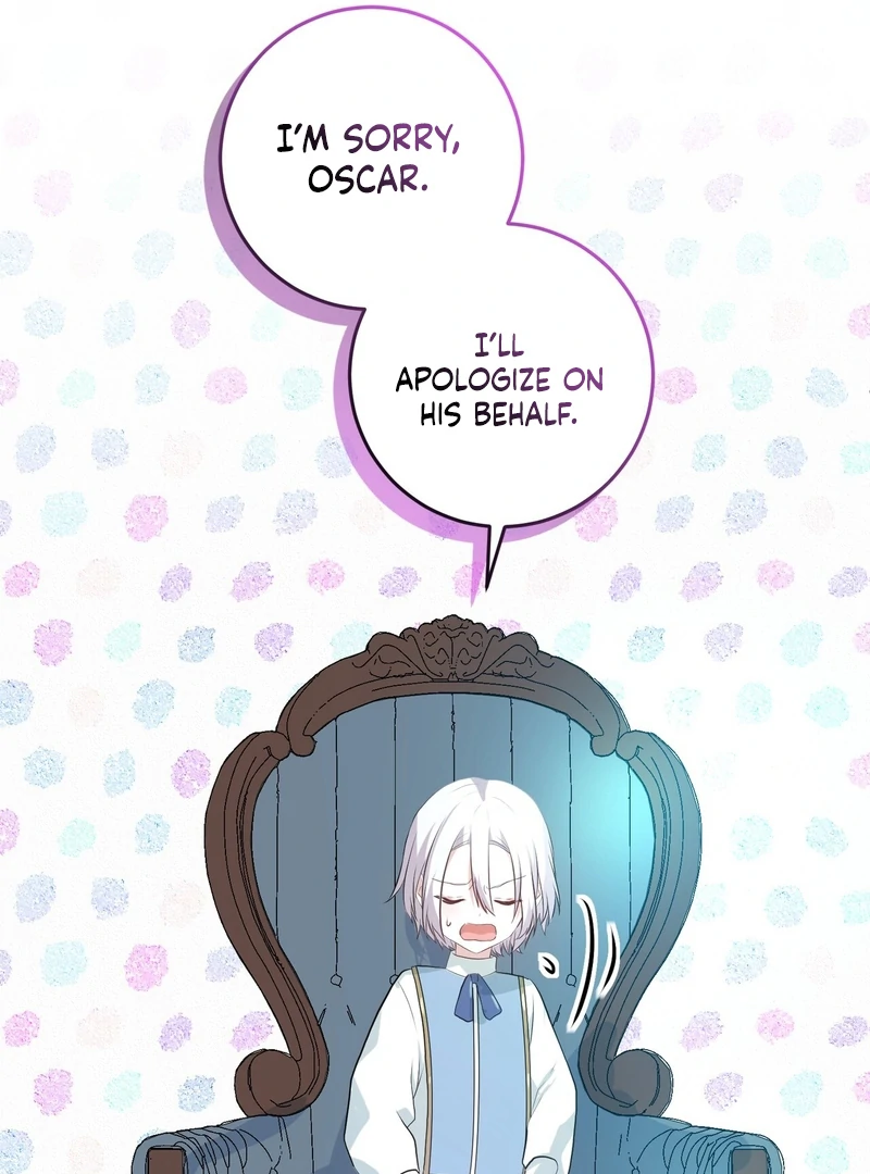 My Childhood Friends Are trying to Kill Me Chapter 6 - page 94