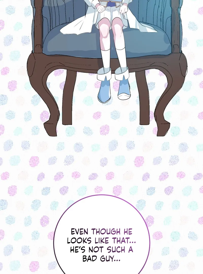 My Childhood Friends Are trying to Kill Me Chapter 6 - page 95