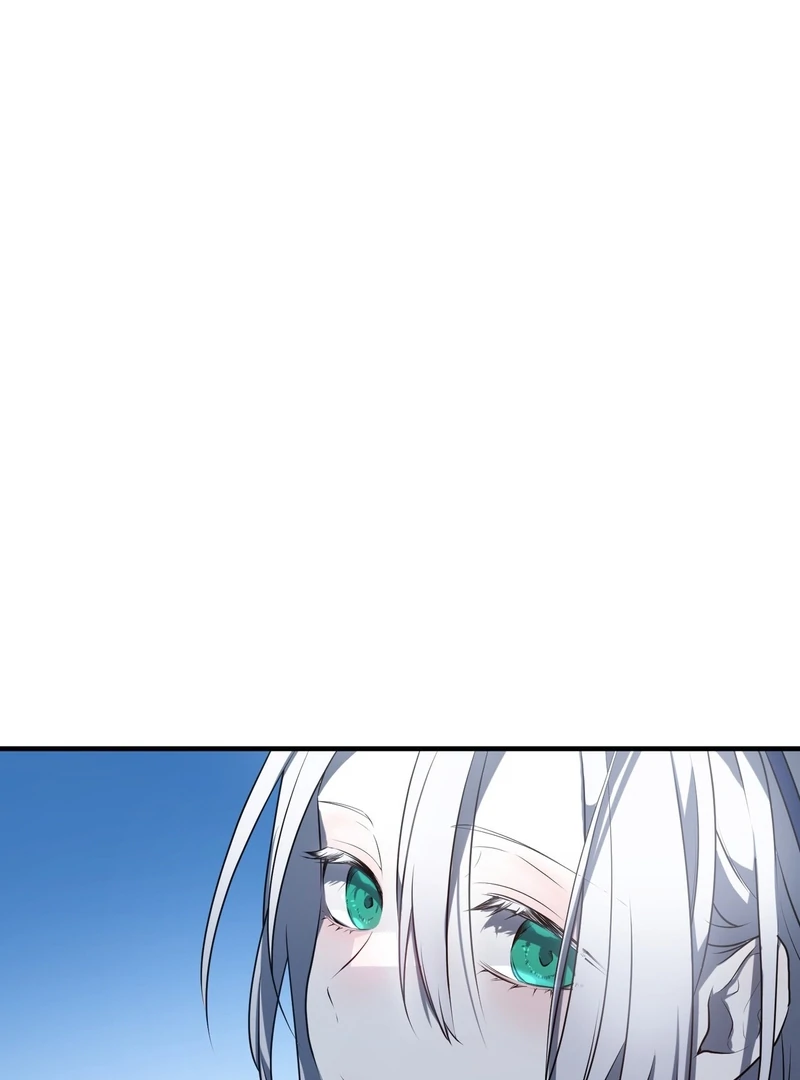 My Childhood Friends Are trying to Kill Me Chapter 7 - page 101