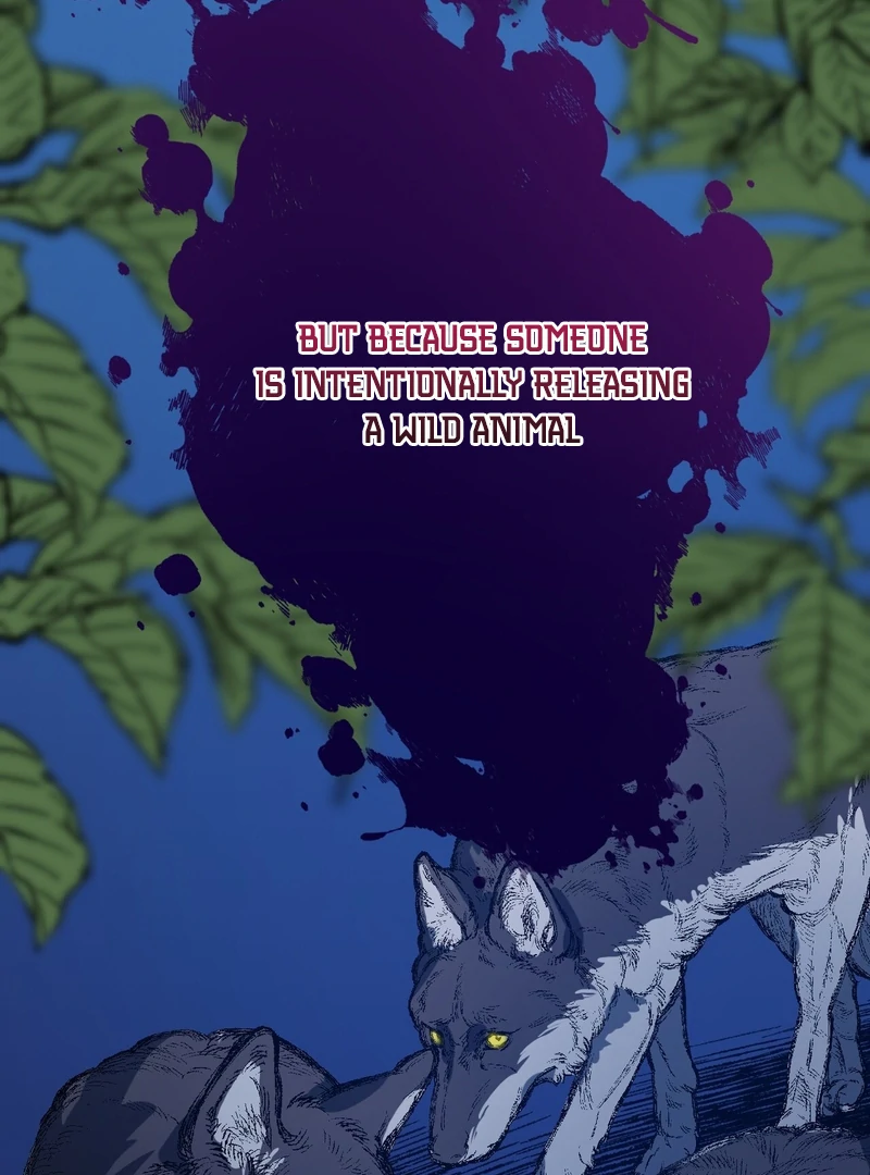 My Childhood Friends Are trying to Kill Me Chapter 7 - page 112