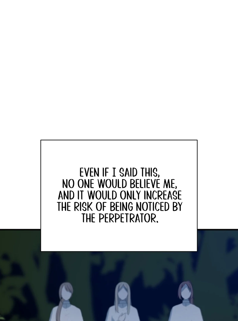 My Childhood Friends Are trying to Kill Me Chapter 7 - page 117
