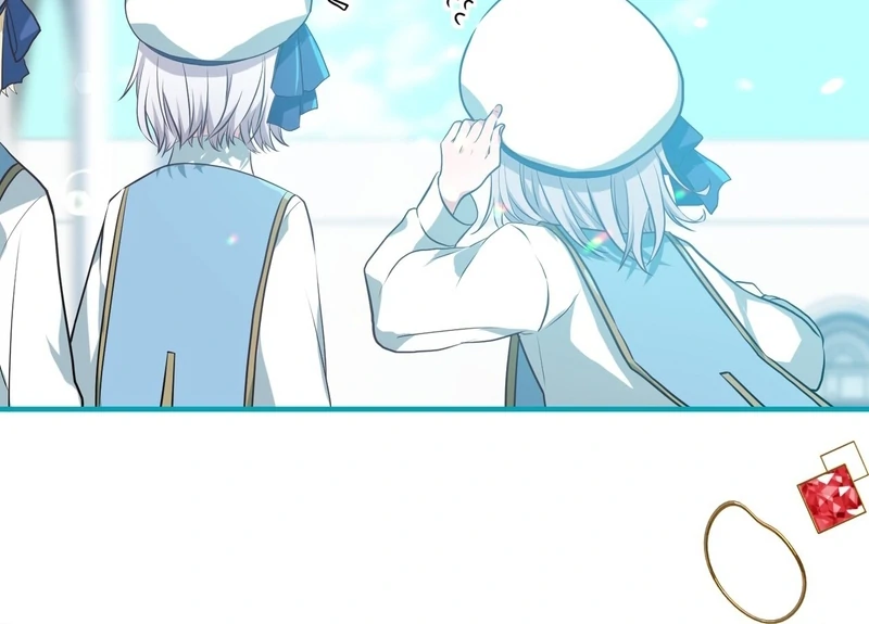 My Childhood Friends Are trying to Kill Me Chapter 7 - page 12
