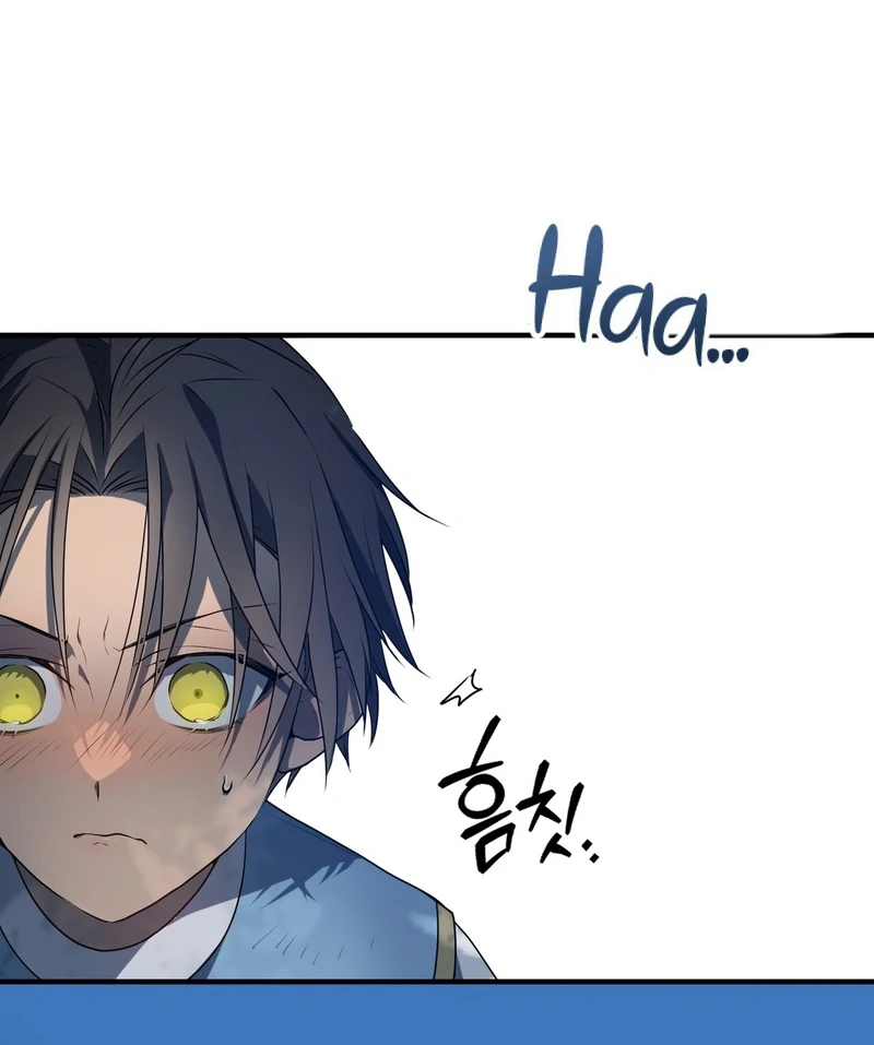 My Childhood Friends Are trying to Kill Me Chapter 7 - page 143