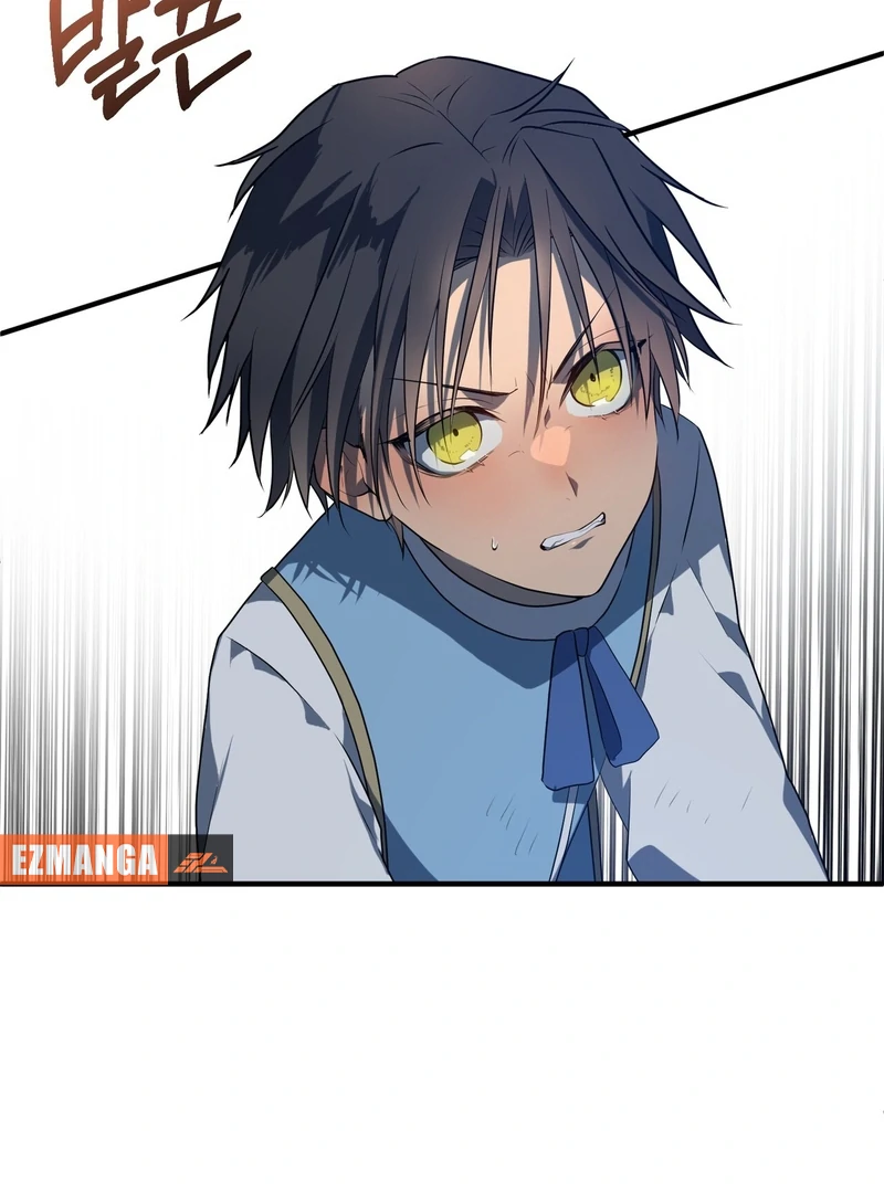 My Childhood Friends Are trying to Kill Me Chapter 7 - page 149