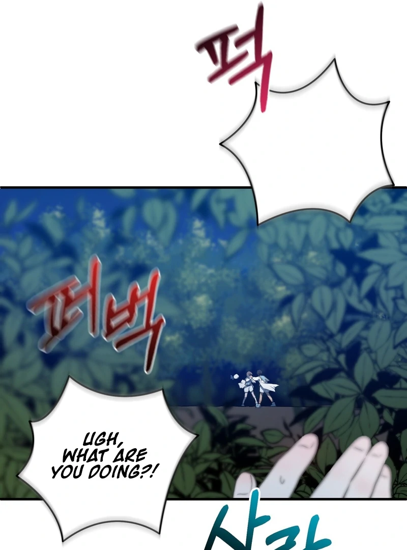 My Childhood Friends Are trying to Kill Me Chapter 7 - page 150