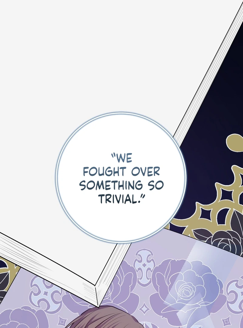 My Childhood Friends Are trying to Kill Me Chapter 7 - page 166
