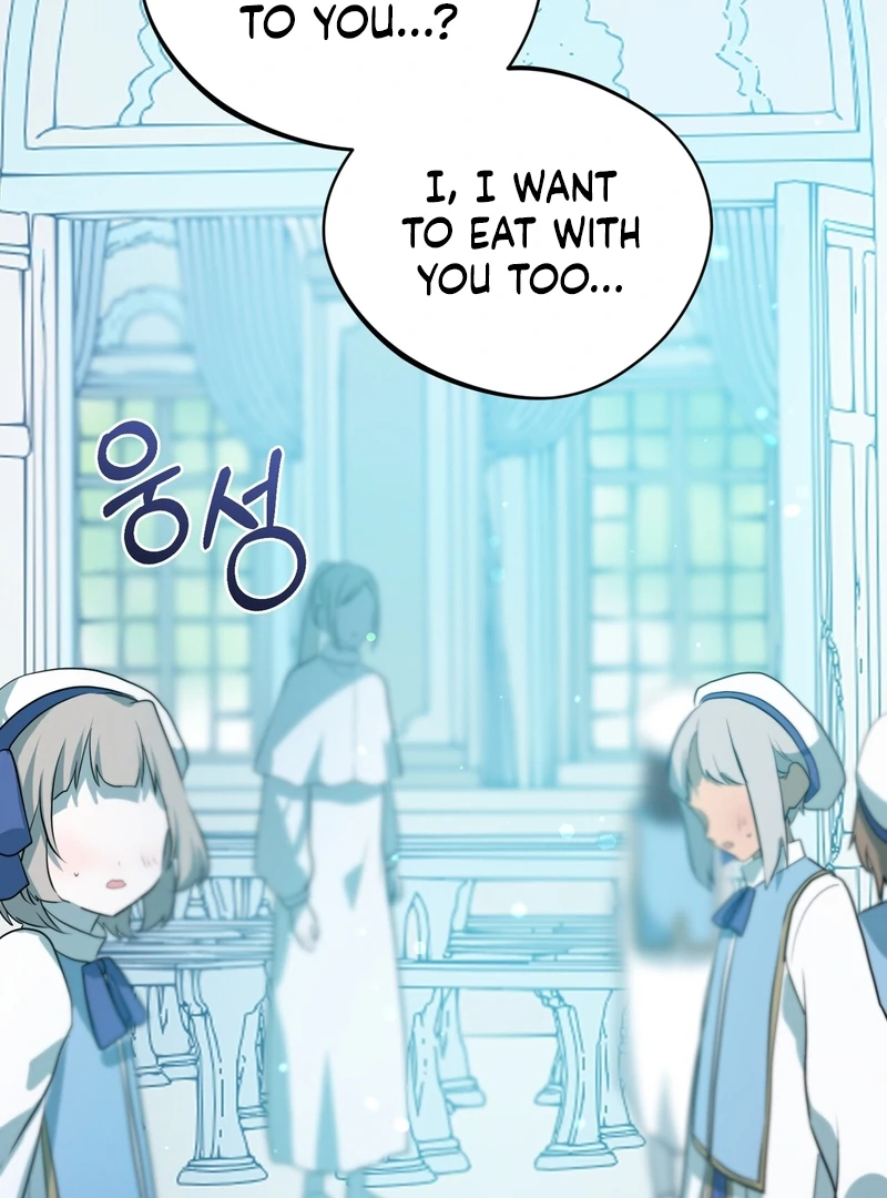 My Childhood Friends Are trying to Kill Me Chapter 7 - page 16