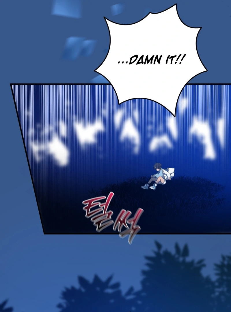 My Childhood Friends Are trying to Kill Me Chapter 7 - page 177
