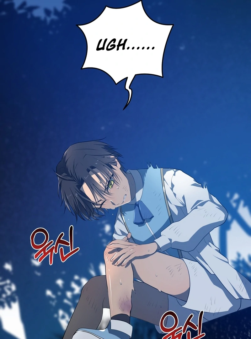 My Childhood Friends Are trying to Kill Me Chapter 7 - page 178