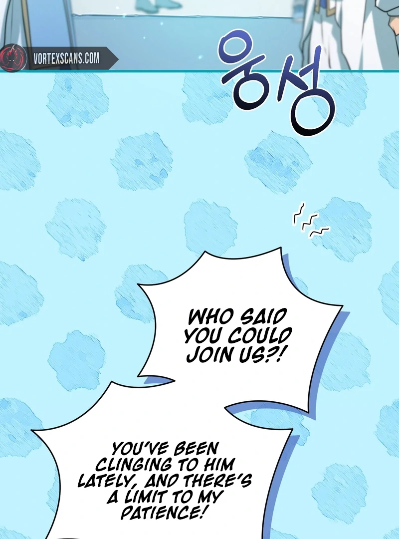 My Childhood Friends Are trying to Kill Me Chapter 7 - page 17
