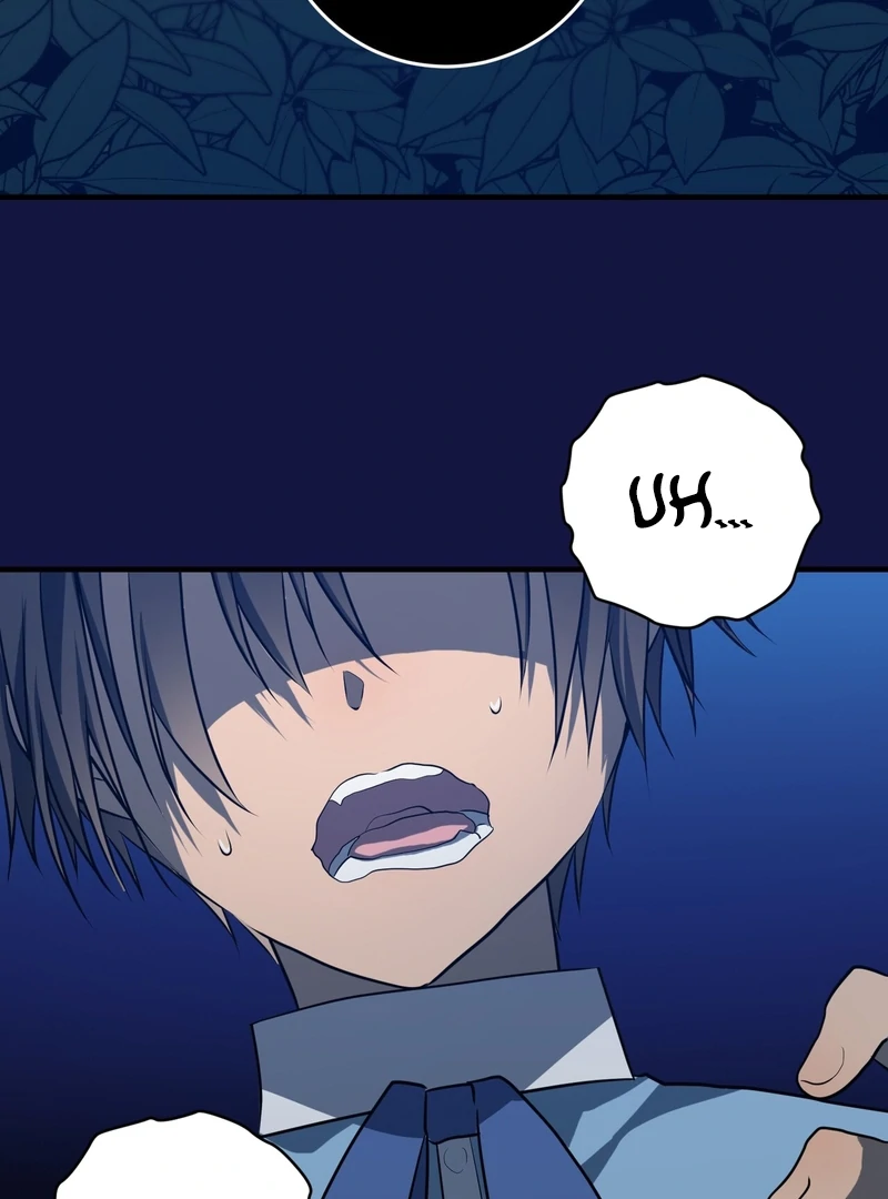My Childhood Friends Are trying to Kill Me Chapter 7 - page 197