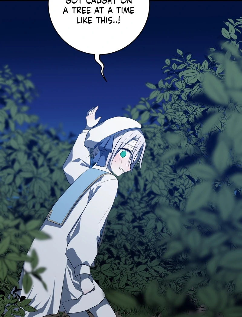 My Childhood Friends Are trying to Kill Me Chapter 7 - page 199