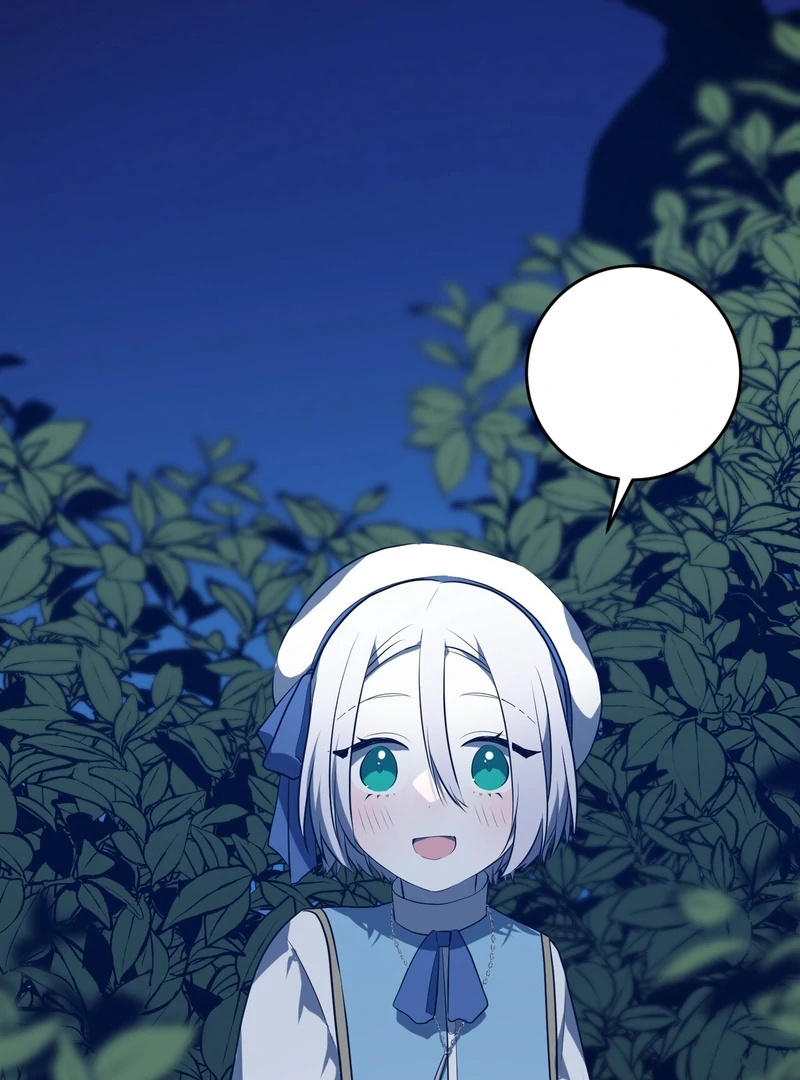 My Childhood Friends Are trying to Kill Me Chapter 7 - page 201