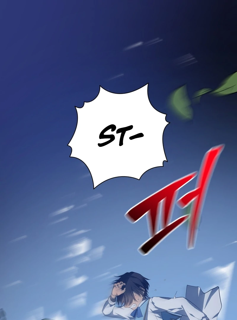 My Childhood Friends Are trying to Kill Me Chapter 7 - page 206