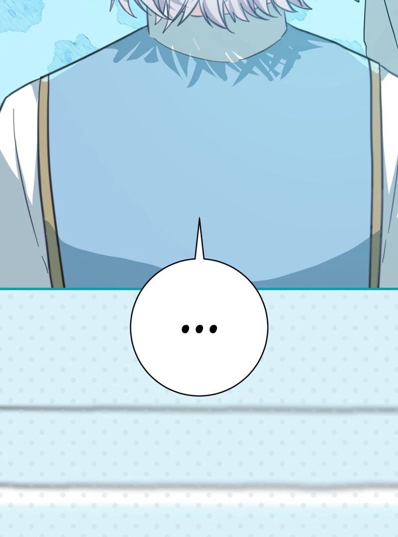 My Childhood Friends Are trying to Kill Me Chapter 7 - page 20