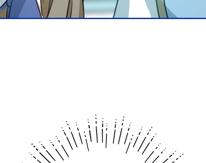 My Childhood Friends Are trying to Kill Me Chapter 7 - page 24