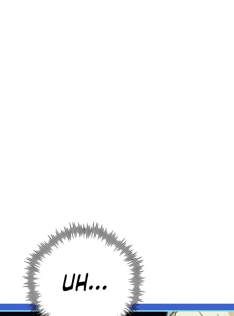 My Childhood Friends Are trying to Kill Me Chapter 7 - page 26