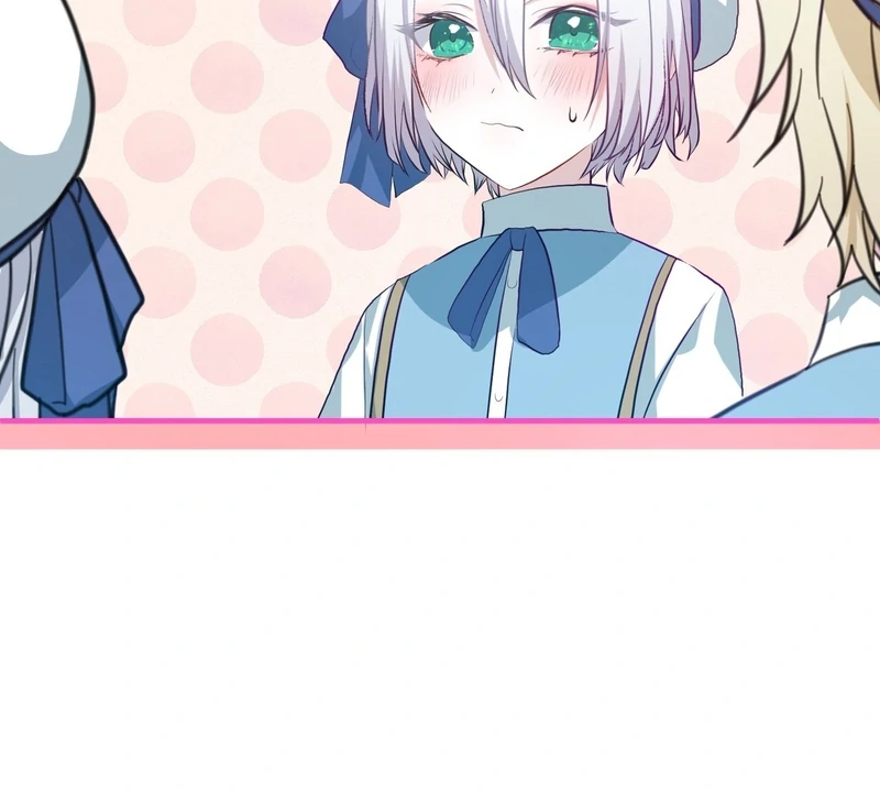 My Childhood Friends Are trying to Kill Me Chapter 7 - page 37