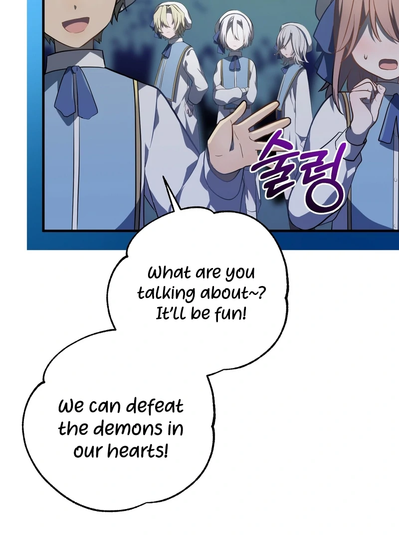 My Childhood Friends Are trying to Kill Me Chapter 7 - page 64