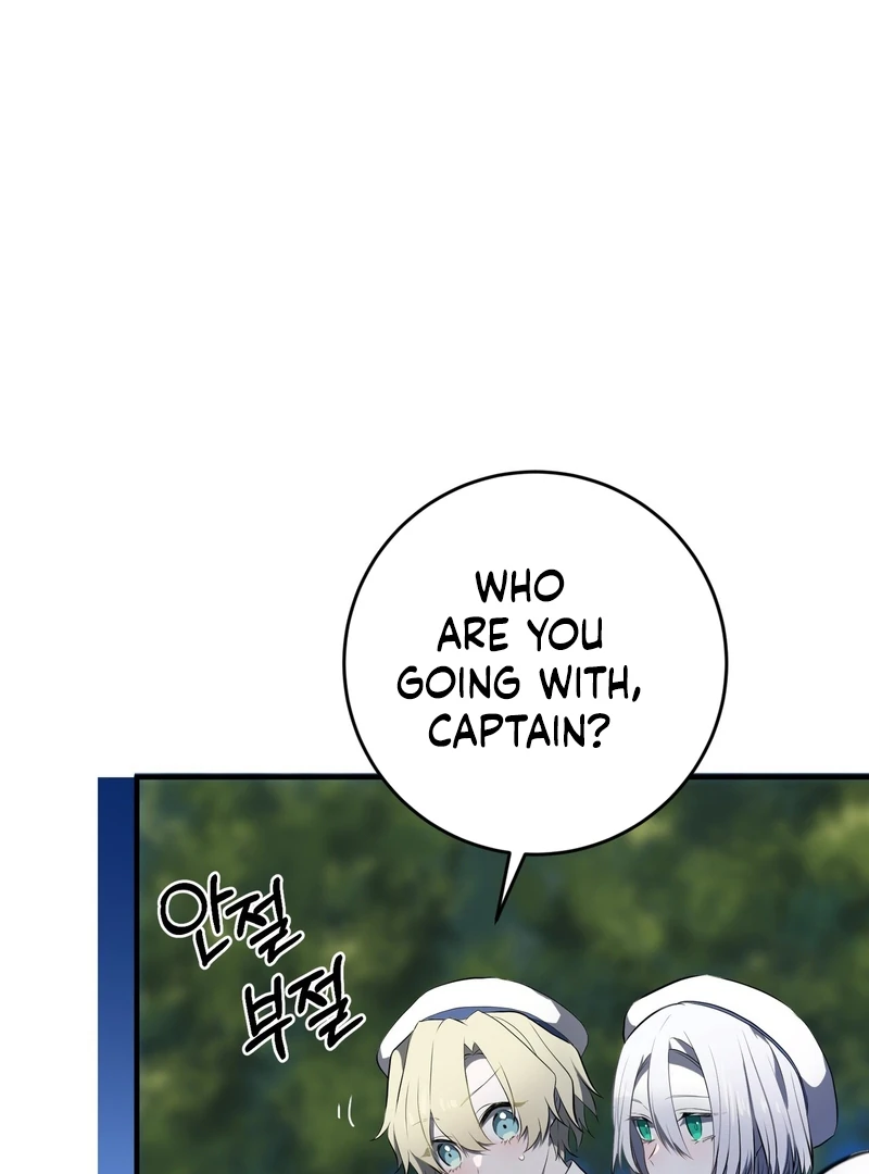 My Childhood Friends Are trying to Kill Me Chapter 7 - page 65