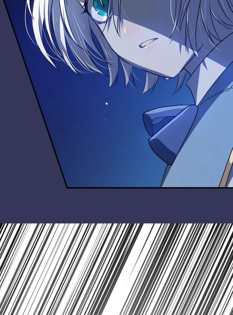 My Childhood Friends Are trying to Kill Me Chapter 9 - page 107