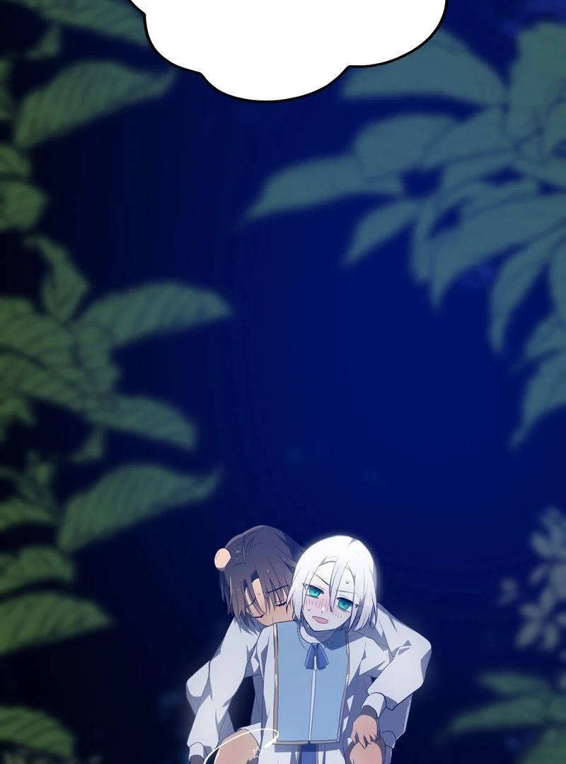 My Childhood Friends Are trying to Kill Me Chapter 9 - page 10