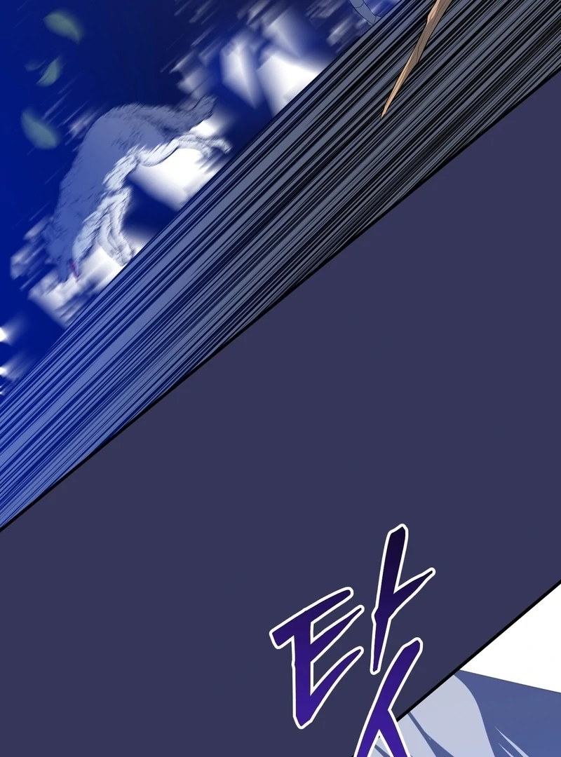 My Childhood Friends Are trying to Kill Me Chapter 9 - page 113