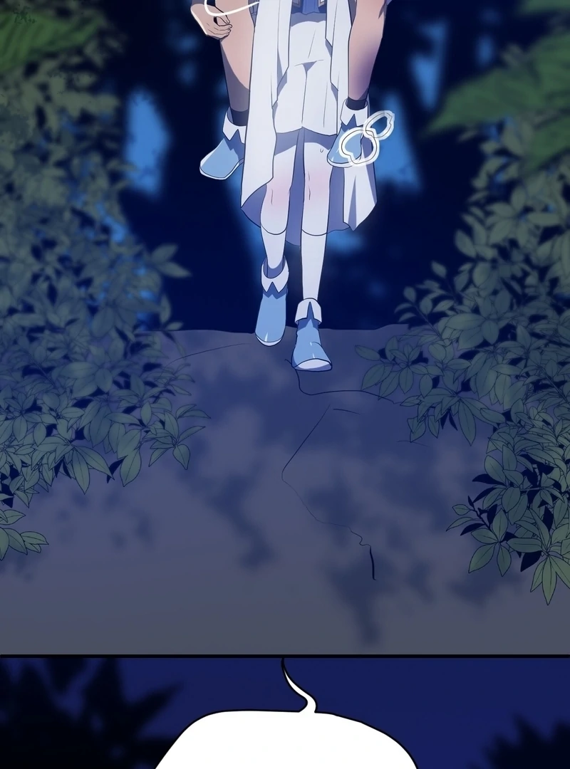 My Childhood Friends Are trying to Kill Me Chapter 9 - page 11