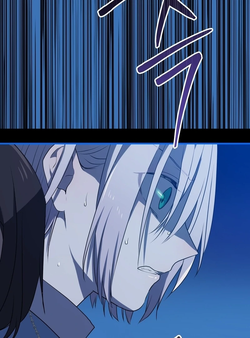 My Childhood Friends Are trying to Kill Me Chapter 9 - page 19