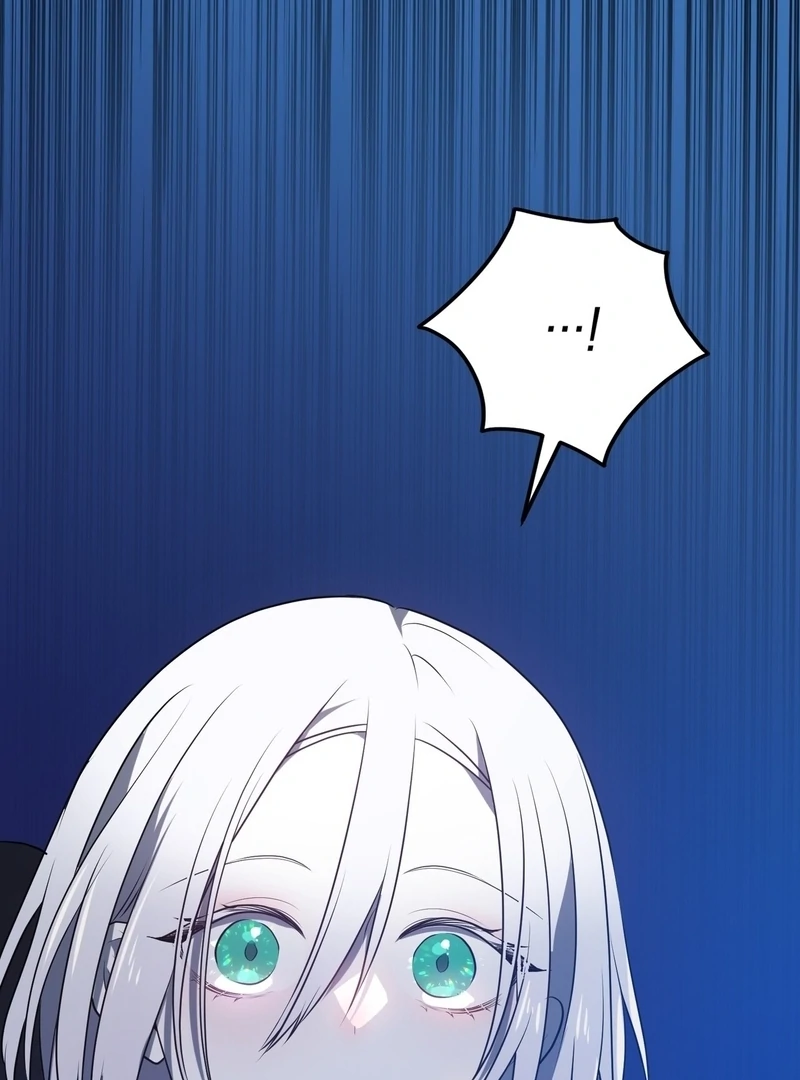 My Childhood Friends Are trying to Kill Me Chapter 9 - page 26