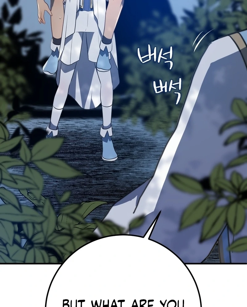 My Childhood Friends Are trying to Kill Me Chapter 9 - page 36