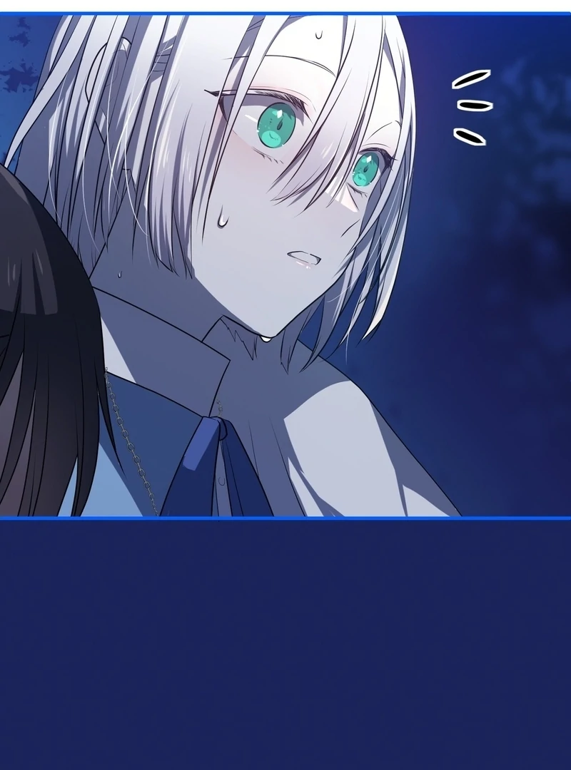My Childhood Friends Are trying to Kill Me Chapter 9 - page 55
