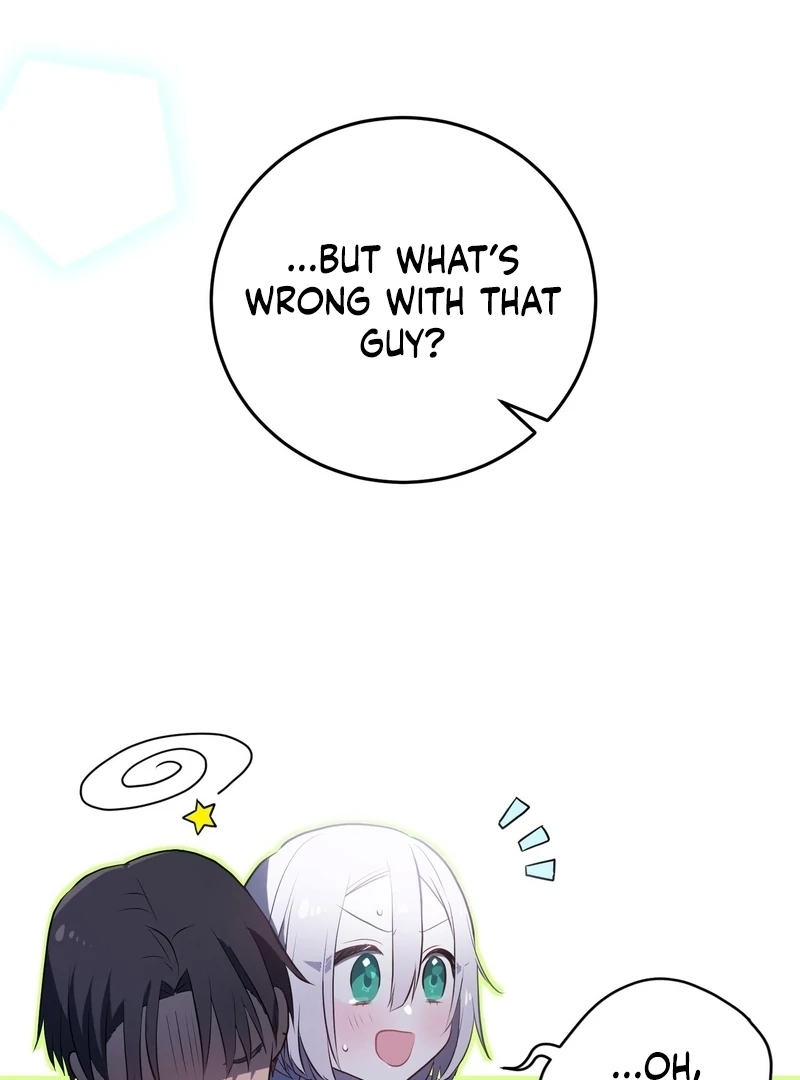 My Childhood Friends Are trying to Kill Me Chapter 9 - page 69