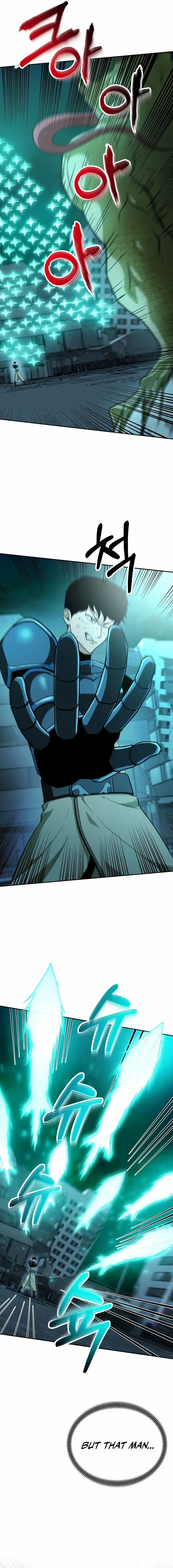 Get Some Honey By Copying Skills Chapter 1 - page 11