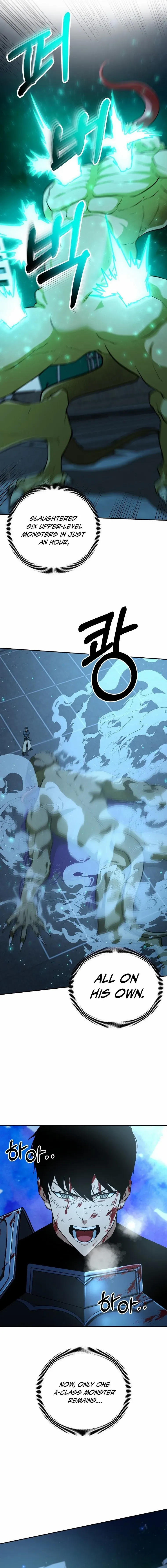 Get Some Honey By Copying Skills Chapter 1 - page 12