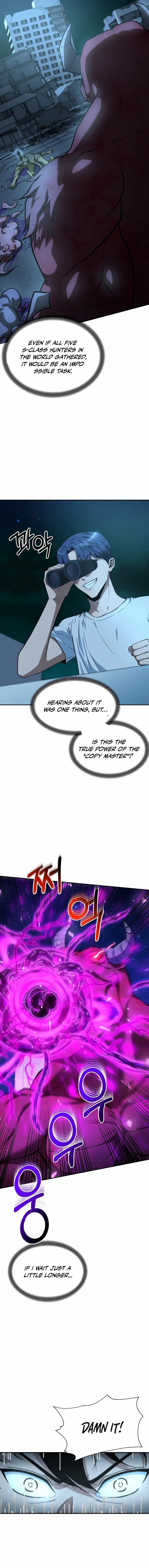 Get Some Honey By Copying Skills Chapter 1 - page 13