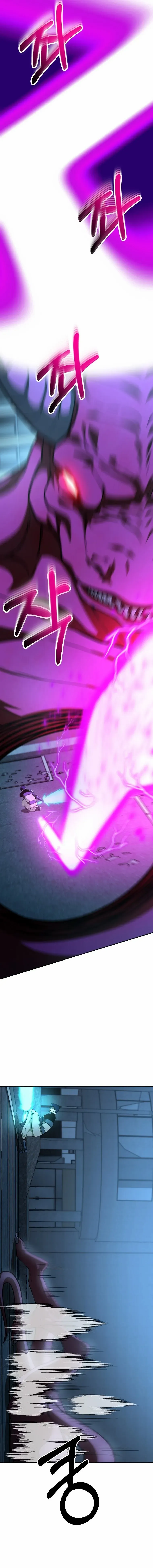 Get Some Honey By Copying Skills Chapter 1 - page 16