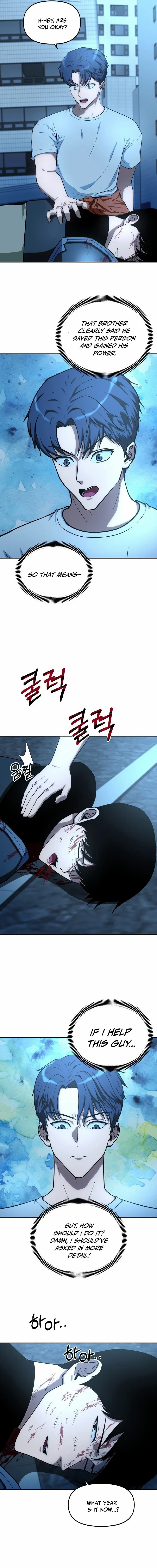 Get Some Honey By Copying Skills Chapter 1 - page 18