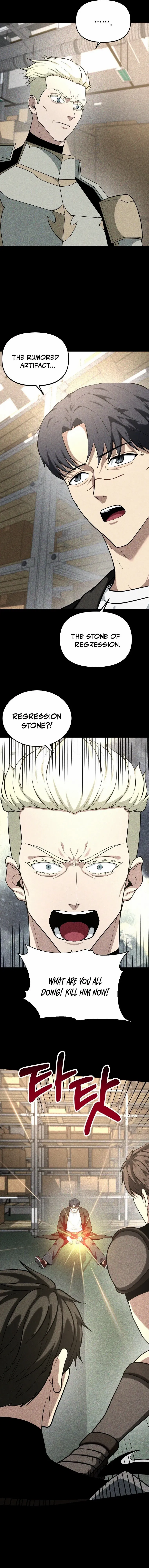 Get Some Honey By Copying Skills Chapter 1 - page 25