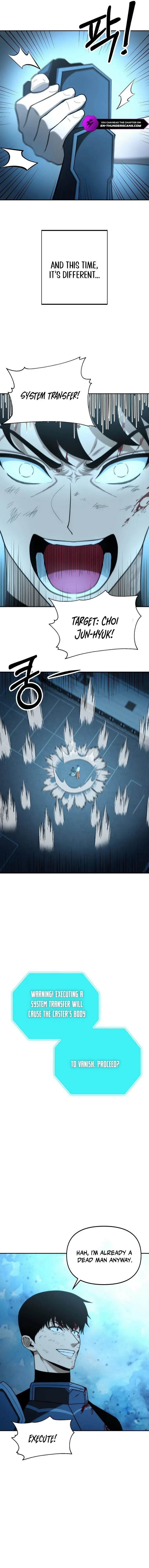 Get Some Honey By Copying Skills Chapter 1 - page 28