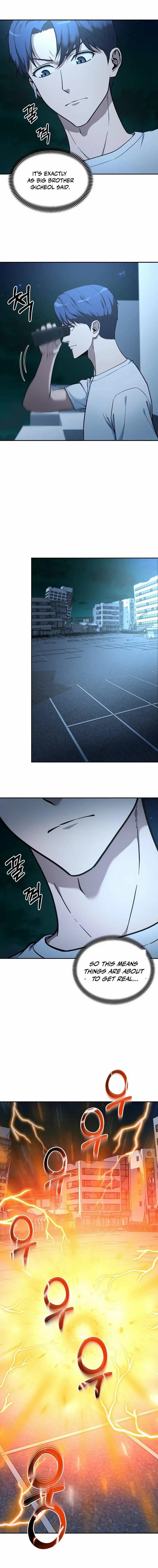 Get Some Honey By Copying Skills Chapter 1 - page 4